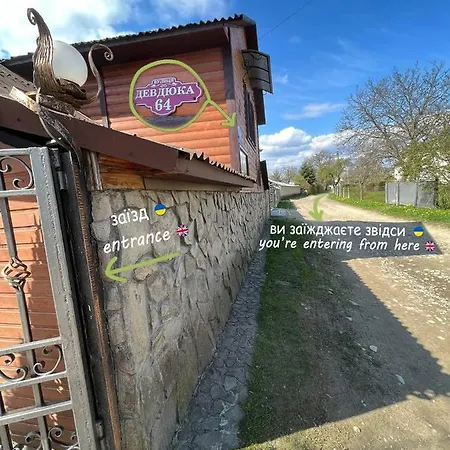 펜션 'carolina' With Hot Tub, Sauna And Bbq Area
